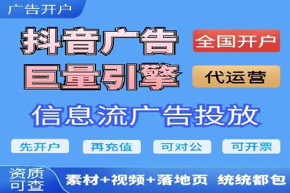 某企业网站sem托管前后对比分析